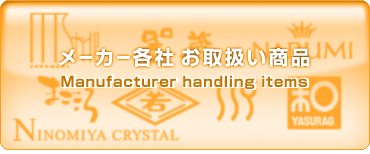 �����ߐH��